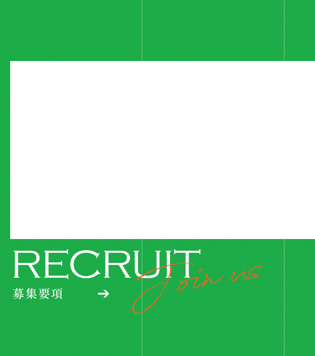 bnrhalf_recruit_cover